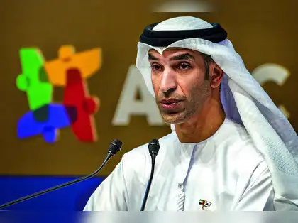 Drone Hits UAE Nuclear Plant, Prompting OPEC Exit
