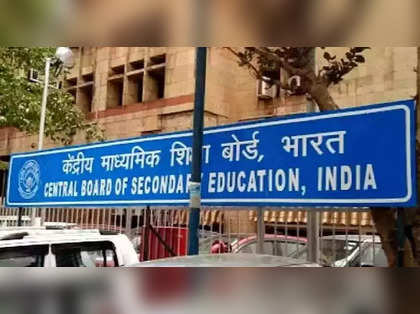 CBSE to hold open book exams for six subjects in Class 9th and 11th this year as a pilot project