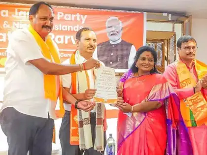Anil Tiwari appointed new Andaman BJP president