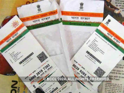 Aadhaar now a must for post office deposits, PPF, KVP