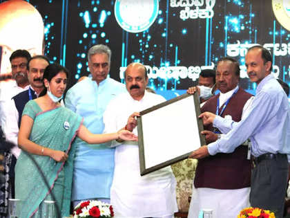 CM kicks off Grama Digi Vikasana to digitize gram panchayat libraries in Karnataka