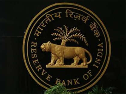 HSBC, RBS see Reserve Bank of India leaving rates unchanged on Tuesday