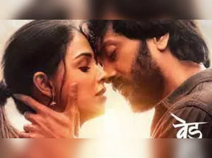 Ved OTT release: Riteish and Genelia’s romantic drama set to stream on OTT, know when and where to watch
