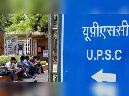 UPSC CSE 2023 top 10 rank holders list announced: Aditya Srivastava gets first rank
