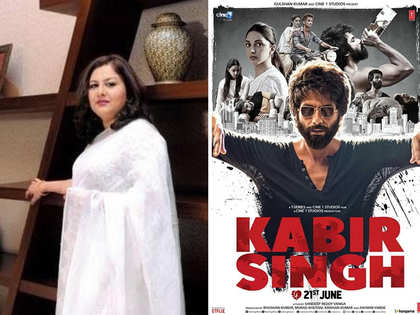 Kabir singh english discount subtitles watch online