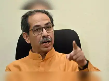 Raj wasn't there in Bihar polls: Shiv Sena (UBT) on Congress going solo in  BMC election - The Economic Times