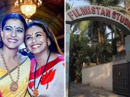 Kajol and Rani Mukerji's grandfather's 82-year-old studio will be turned into Rs 3,000 crore luxury apartments