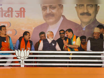 PM Modi's assertion on holding Assembly polls in J-K razed opposition's 'false narrative': BJP