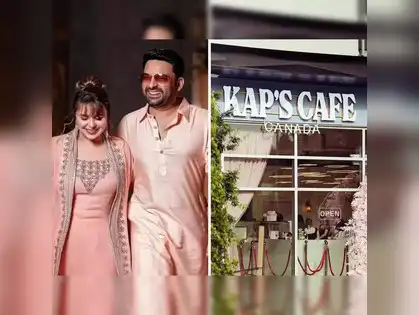 Kapil Sharma’s KAP'S CAFE in Canada attacked by gunfire shortly after launch