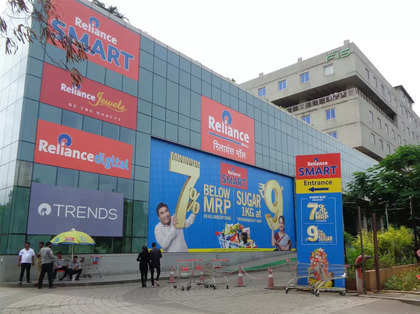 Reliance Trends - Official