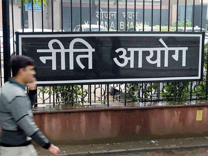 Niti Aayog to recommend more PSUs for strategic sale