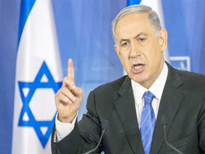 Will do everything to guarantee Israel's future: Benjamin Netanyahu