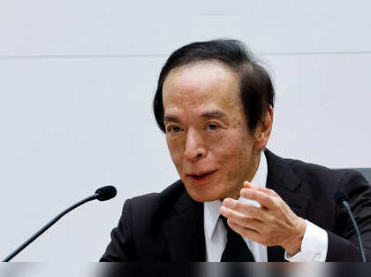 Bank of Japan board agrees chance of meeting inflation target rising gradually, minutes show