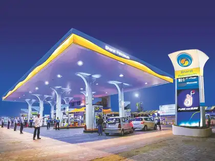 Bpcl share price today 2025