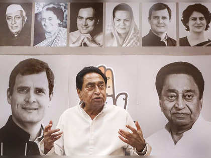 MP CM a master of announcements who can promise bridge on non-existing river: Kamal Nath