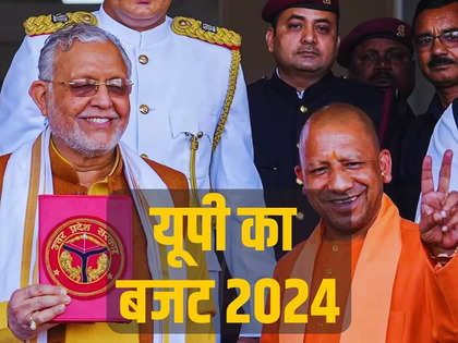 UP Budget 2024 highlights: Quoting Ramayan, FM presents Rs 7.36 lakh cr record budget, says we are no more a Bimaru state; Fiscal deficit at 3.46%