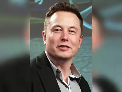 Elon Musk's America Party: Potential leaders, policies and future prospects