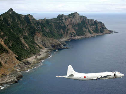 China says Diaoyu islands are Chinese territory, rebuts U.S. criticism of China's intrusion
