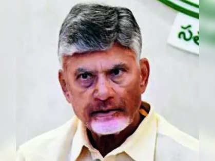 Andhra Pradesh lost ₹7L cr due to YSRCP govt policies, says CM Chandrababu Naidu