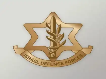 IDF issues evacuation warning for central Gaza areas