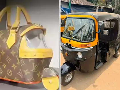 Louis Vuitton just launched a Rs 35 lakh auto-rickshaw look-alike bag. 'You could buy 15 real auto-rickshaws for that,' quips netizen