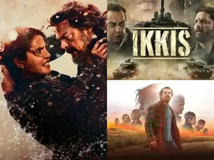 Upcoming Movies New Releases On Ott This Week 10 New OTT Releases This Weekend: Adhura, Tarla, Blind To Fatal main image 4