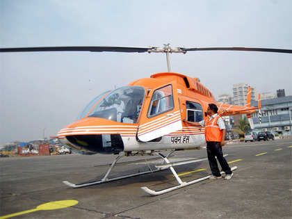 Pawan Hans to have two new directors on its board