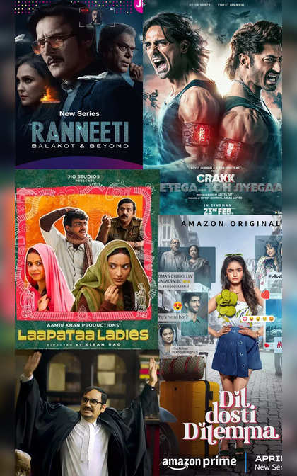 From Ranneeti to Laapataa Ladies: Top OTT releases this week