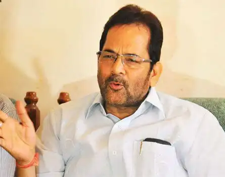 Yogi Adityanath will prove critics wrong: Mukhtar Abbas Naqvi