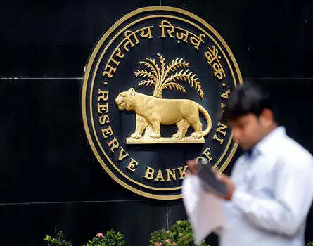 ETMarkets Special Podcast: Impact of RBI's policy decision on market and the economy