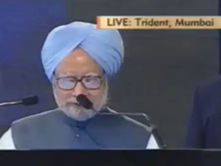 PM delivers key note address