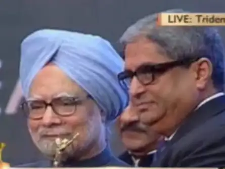 PM presents Company of the Year award to HDFC Bank's MD Aditya Puri