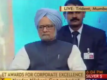 PM Manmohan Singh arrives at the function