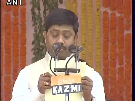 Nand Gopal Gupta Nandi takes oath as a cabinet minister of Uttar Pradesh government