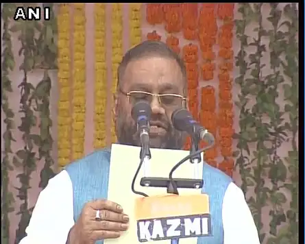 Swami Prasad Maurya takes oath as a Cabinet Minister of Uttar Pradesh Government