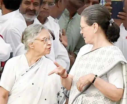 ON CONGRESS
