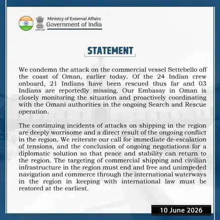 MEA issues statement on attack on commercial vessel Settebello off the coast of Oman