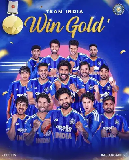 India beat Pakistan in Asian Games cricket final match