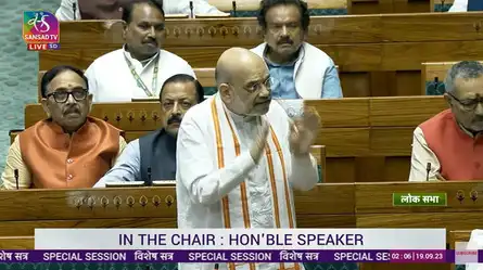Union Home Minister Amit Shah speaks in the Lok Sabha