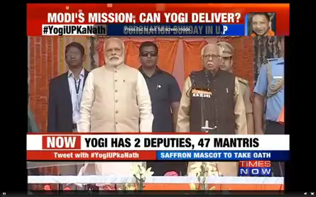 Prime Minister Narendra Modi arrives at the oath taking ceremony of the Chief Minister and council of ministers in Lucknow.