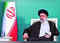 Who will become Iran President? When is Presidential Election?:Image