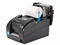 6 Best Dot Matrix Printers for Retail Business and Commercial Establishments (2023)