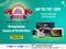 Amazon Great Indian Festival Sale 2024: Unmissable Deals on Speakers from JBL, Sony, Bose and other brands