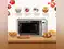 Image for Elevate Your Kitchen: Discover the Best Microwave Ovens for Home Chefs