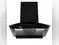 Image for Best Inalsa Chimneys for a Hygienic Cooking Session 2024