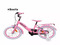 6 Best-selling Kids Cycles: Discover the Joy of Riding with Colorful and Safe Cycles