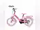 Image for 6 Best-selling Kids Cycles: Discover the Joy of Riding with Colorful and Safe Cycles