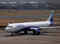 IndiGo gets tax demand related to input tax:Image