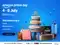 Image for Amazon Prime Day 2026 - Top Deals You Don't Want to Miss