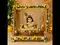 Image for Top 10 Janmashtami 2026 Decor Picks to Make Your Home Festive and Welcoming